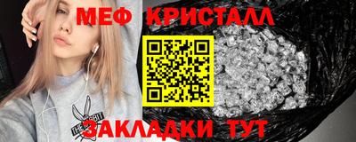 ALPHA PVP Ирбит