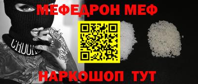 ALPHA PVP Ирбит