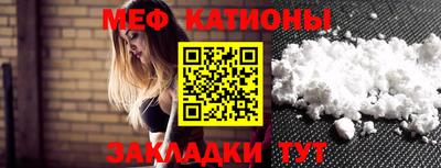альфа пвп Изобильный