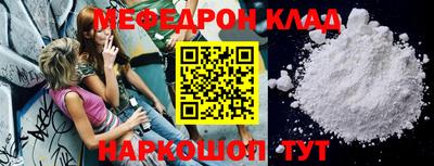 круглые Ипатово