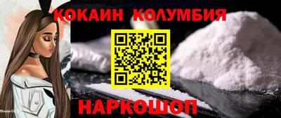 ALPHA PVP Ирбит