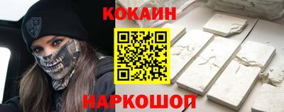 ALPHA PVP Ирбит