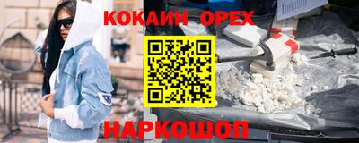 круглые Ипатово