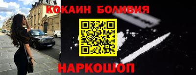 альфа пвп Изобильный
