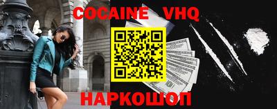 круглые Ипатово