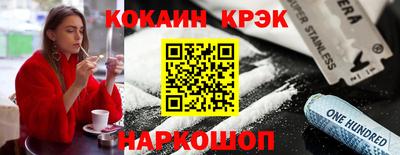 альфа пвп Изобильный