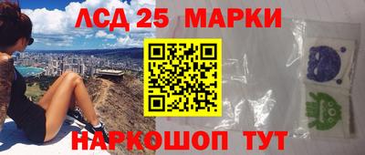 круглые Ипатово