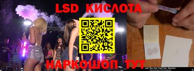 ALPHA PVP Ирбит