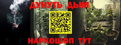 ALPHA PVP Ирбит