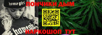 ALPHA PVP Ирбит