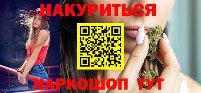 круглые Ипатово