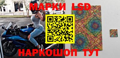 ALPHA PVP Ирбит