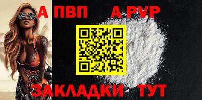 круглые Ипатово
