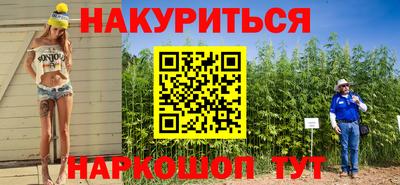 круглые Ипатово