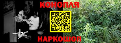 альфа пвп Изобильный