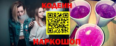 ALPHA PVP Ирбит
