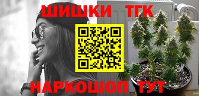 ALPHA PVP Ирбит