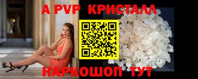 круглые Ипатово