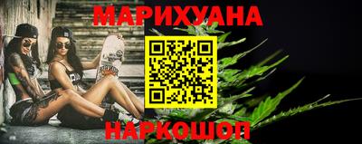 круглые Ипатово