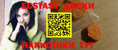 альфа пвп Изобильный