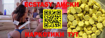 альфа пвп Изобильный