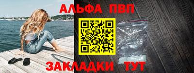 круглые Ипатово