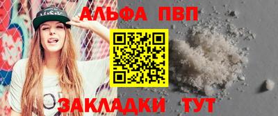 круглые Ипатово