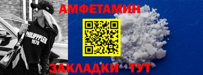 круглые Ипатово