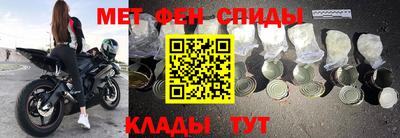 ALPHA PVP Ирбит