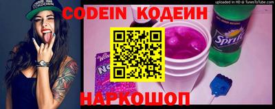 круглые Ипатово