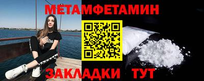 ALPHA PVP Ирбит