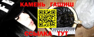 ALPHA PVP Ирбит