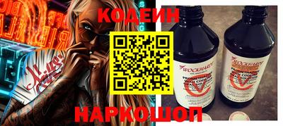 круглые Ипатово
