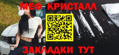 круглые Ипатово