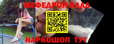 круглые Ипатово