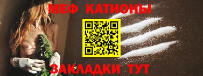 альфа пвп Изобильный