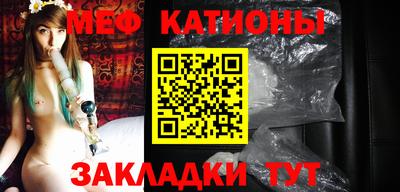 ALPHA PVP Ирбит
