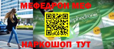 ALPHA PVP Ирбит