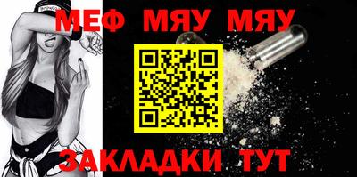 круглые Ипатово