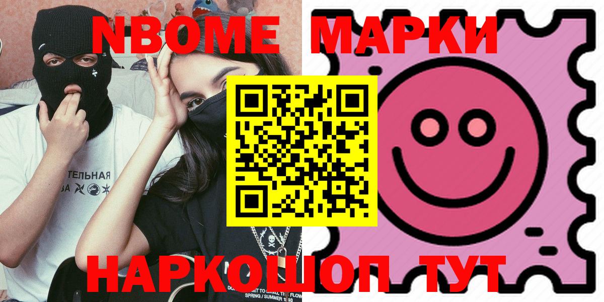 omg ONION  ЛСД экстази кислота  Вход с VPN  Кубинка  ЛСД экстази кислота  LSD-25 экстази 