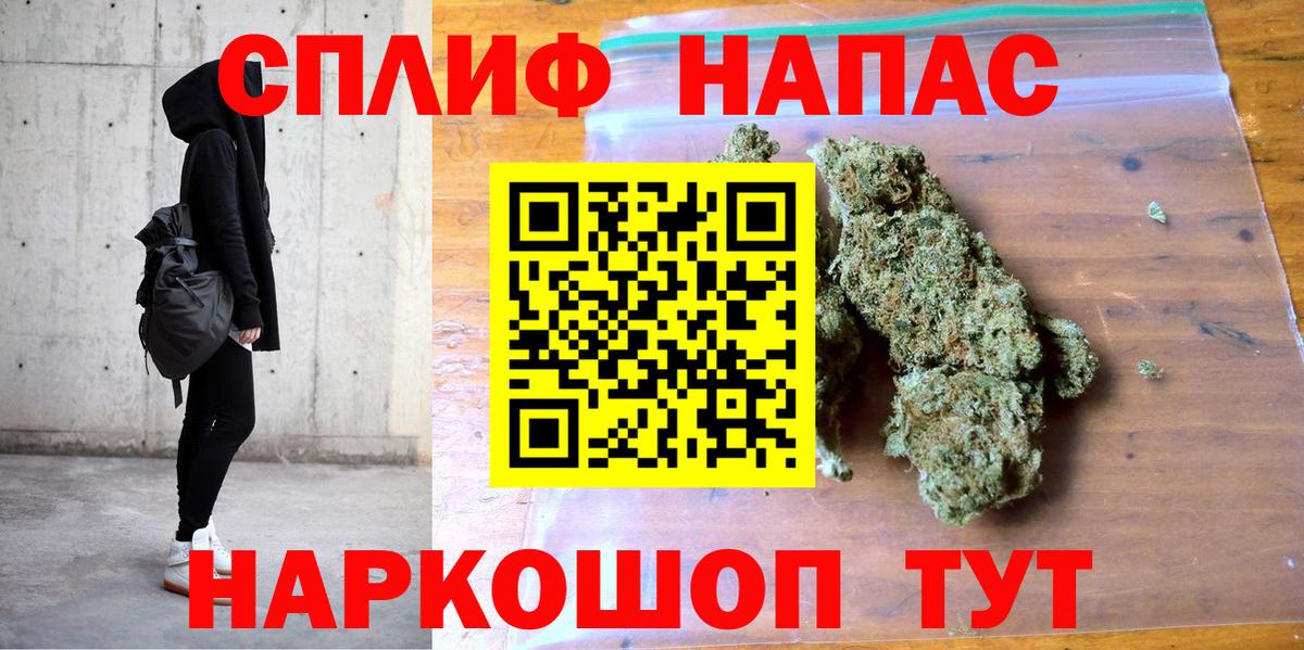 Канабис гибрид Кубинка